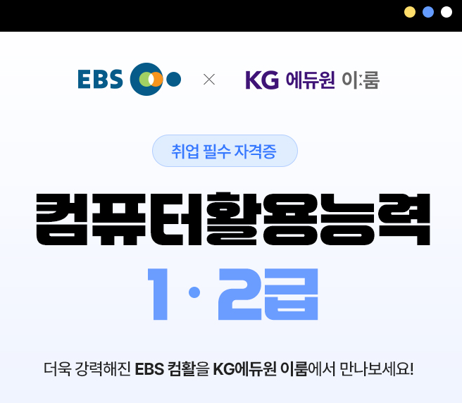 공지상단.png